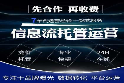 今日头条信息流广告的受众分析与定位——以某行业为例